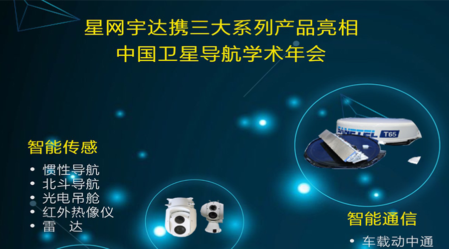 stakeЯȫ߲Ʒڰ˽йǵѧ