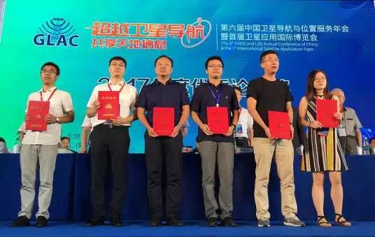 stakeڵйǵλ÷ٻ2017ǵλƼǰ