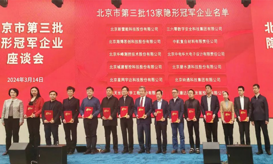 еιھҵ̸ֳɾstake³ټλ