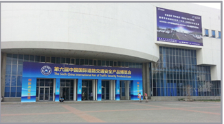 stakeЯܿѵϽ辶ͨչ