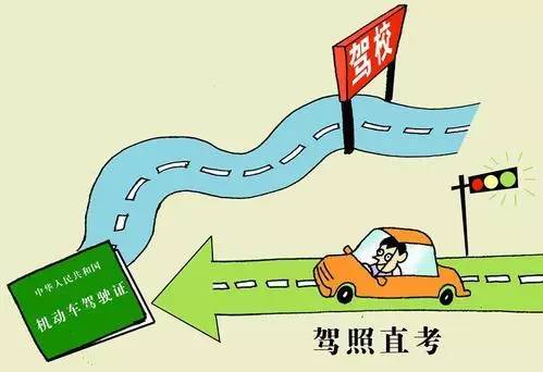 ʱƣտѧֱˣ10ɻϢϢ