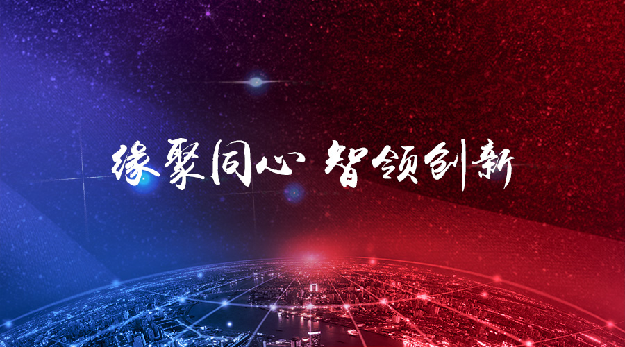 Եͬ족stake2017ʢԲ