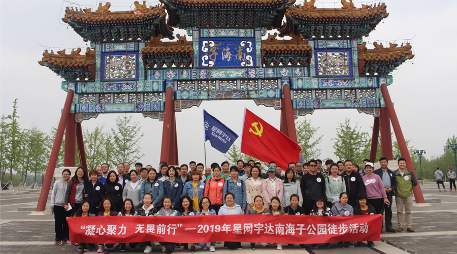 ľηǰСstakeͽ˶Բ