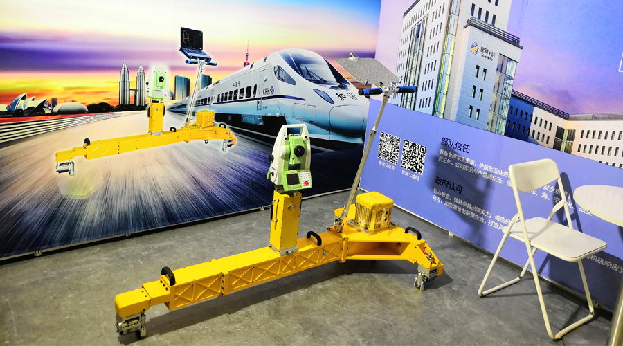 stakeЯһ·⳵ARTS 2019ϺȽͨչ